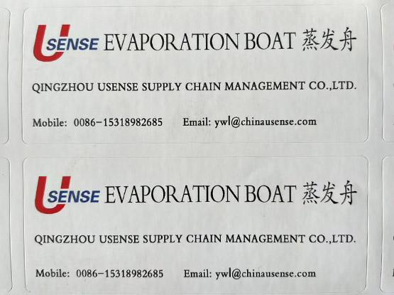 Label of packing